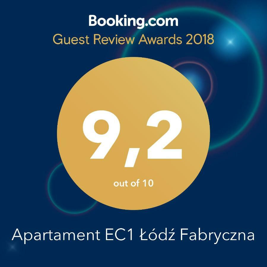 Apartament Ec1 Lodz Fabryczna 외부 사진